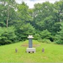 공숙공 정괄묘역 | 안산-성균학유 나윤침(羅允忱), 증 호조참판 나성원(羅星遠)