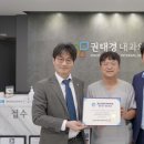 이창훈내과의원 동행미디어 시대