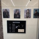 선화 | 목포 남악미용실 추천 “해피니언남악점” 선화 디자이너 여자 레이어드컷 후기