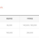 지산골프연습장 이미지