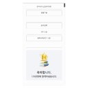 파크뮤직아카데미실용음악학원 이미지