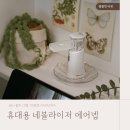 메디빌리프 이미지