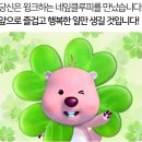 휘트니스 오름 이미지