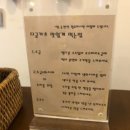 디귿카츠