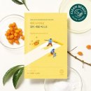 G2317 쇼핑하우