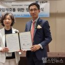 대한메디텍 이미지