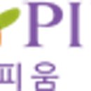 공단약방
