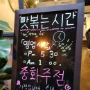 소답동138 이미지