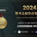 주식회사안김 이미지