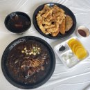 삼성반점 이미지