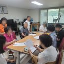 동탄2 이지더원 경로당 이미지