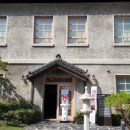 장미반점 이미지