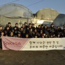 스페이스 톡 한국건설신문사