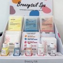 도토리살롱 이미지