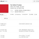 더레드크로스