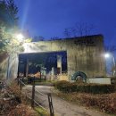 당산근린공원 이미지