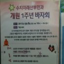 자선산부인과 네이버블로그