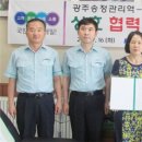 송정지역아동센터 이미지