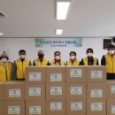푸드박스