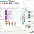 산계1리 이미지