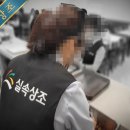 시티병원장례식장