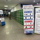 서초구민체육센터 이미지