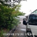 청도비엠주 이미지