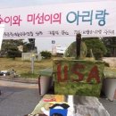효선 오마이뉴스