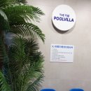 더지냄펜션 이미지