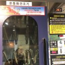 와우런드리 이미지