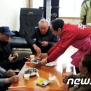 옥분리 경로당 이미지