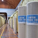 (주)제이 이미지