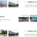 울산지웰시티자이2단지 이미지