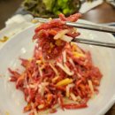 행복한 초대 이미지