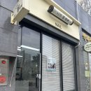 농소농업협동조합 | 김천네일샵, 율곡동 네일 [니가젤예뻐네일] 후기