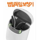 범일 독일보청기 네이버블로그