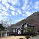 로또펜션 | 양산 독채 펜션 [대운산장] 후기 | 방3 화장실2 침대6 단체 숙소 🏡