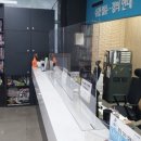 가림약국 이미지