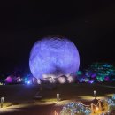 경기도 수원시 장안구 경수대로908번길 이미지