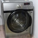 크린아트세탁 이미지