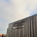 골든루트로 | 아이슬란드 골든서클여행루트 1 굴포스, 게이시르, 브루아르포스 (주차비, 관람 소요시간 등)