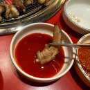 강남새벽산꼼장어 네이버블로그