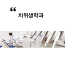 필치과기공소 네이버블로그