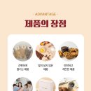 주원브랜딩