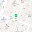 거원태권도장 이미지