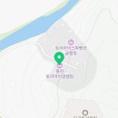 토리아이풀빌라 스파1동 이미지