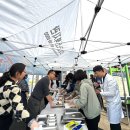 벌교읍 지음마을경로당 이미지