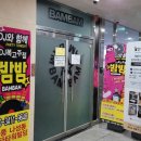 황진이 노래연습장 이미지