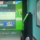 하나 골프존 파크. GDR 이미지