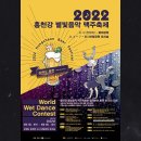 별빛맥주 - 남구 신복로22번길 28 | 별빛맥주